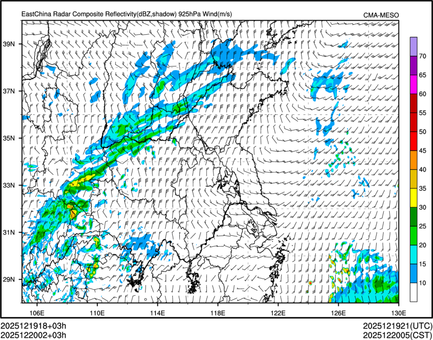 12/20 02时 +003小时