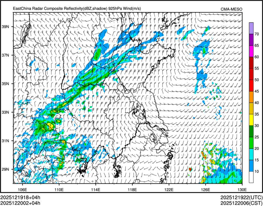 12/20 02时 +004小时