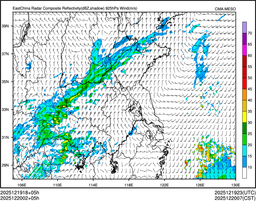 12/20 02时 +005小时