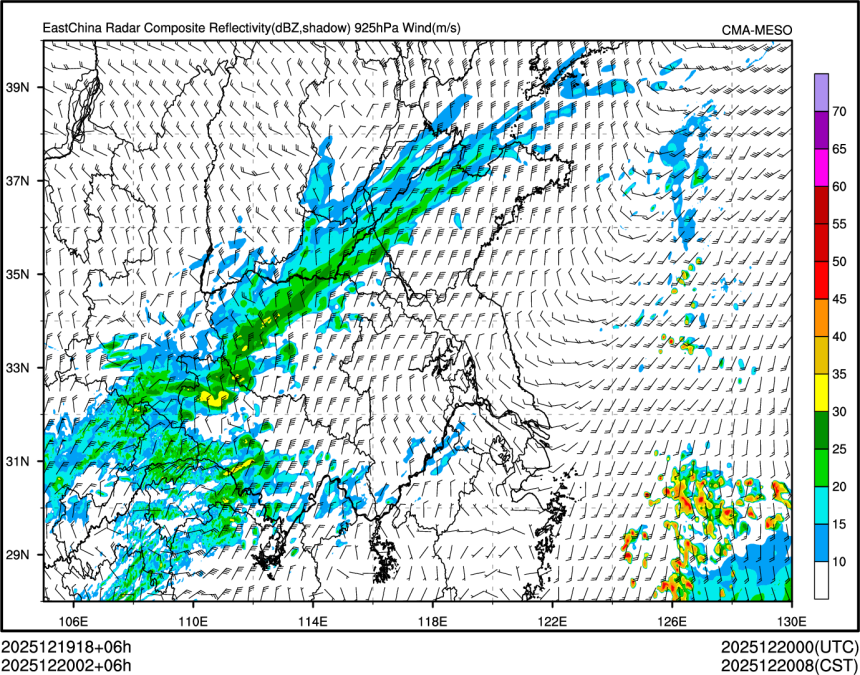 12/20 02时 +006小时