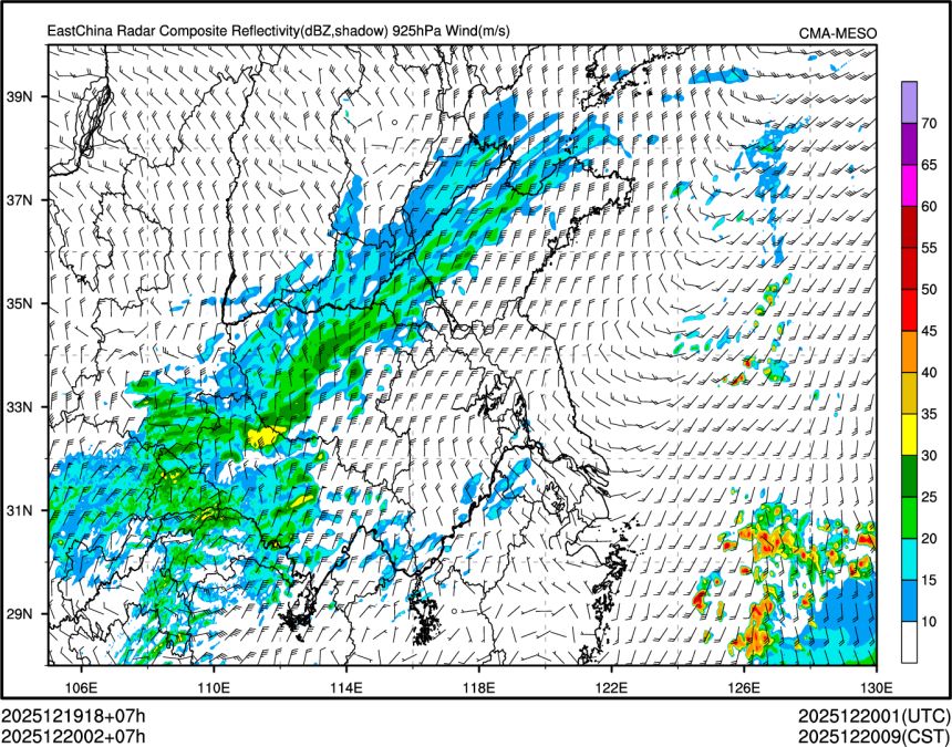 12/20 02时 +007小时
