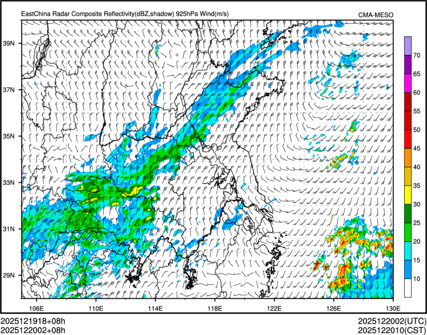 12/20 02时 +008小时