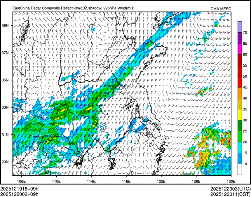 12/20 02时 +009小时
