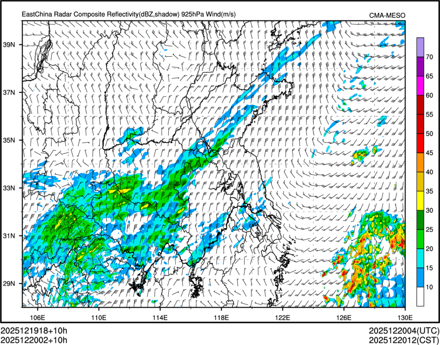 12/20 02时 +010小时