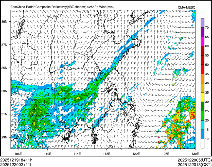 12/20 02时 +011小时