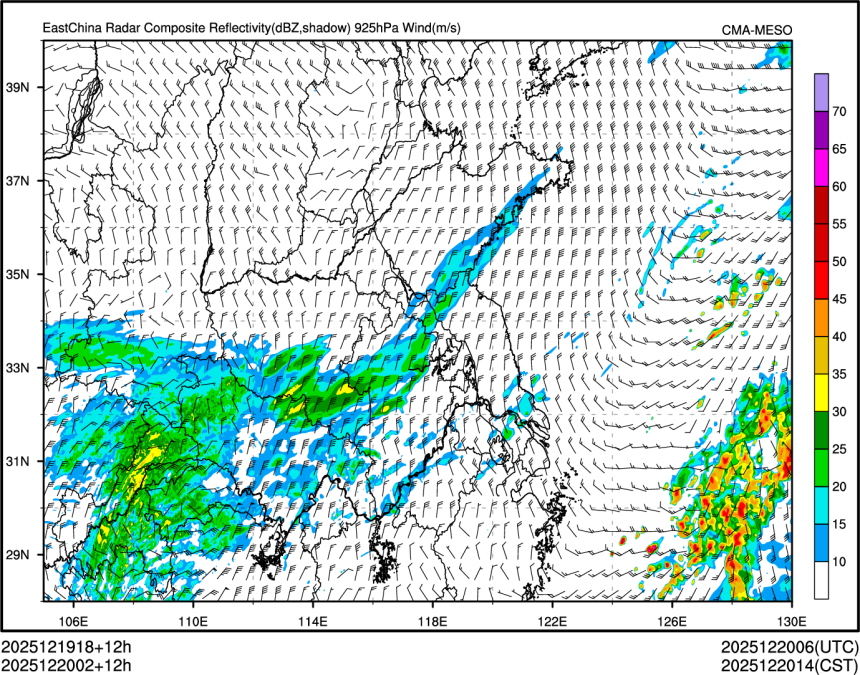 12/20 02时 +012小时