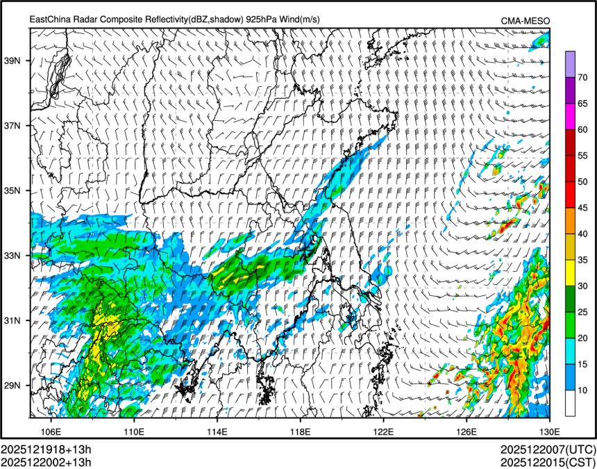 12/20 02时 +013小时
