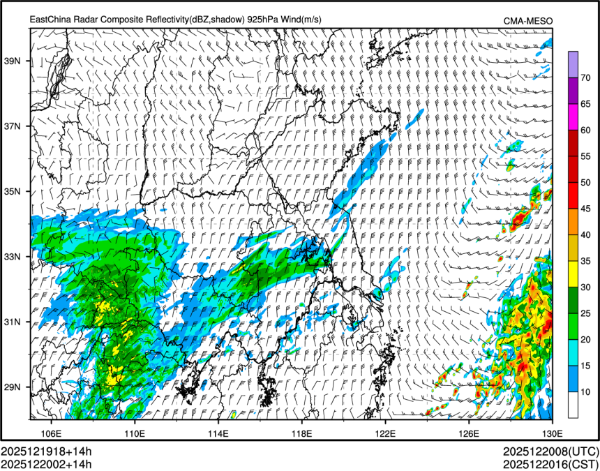12/20 02时 +014小时