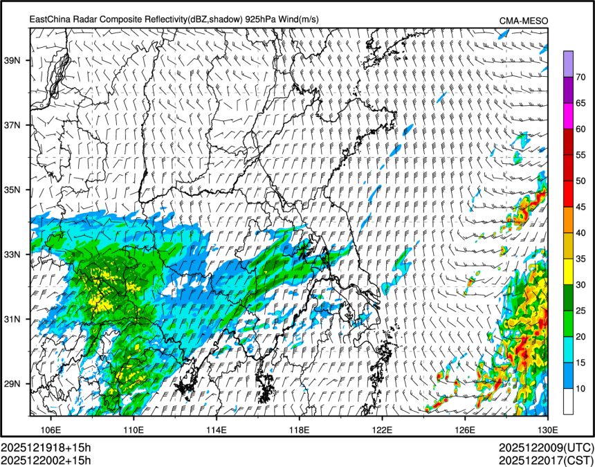 12/20 02时 +015小时