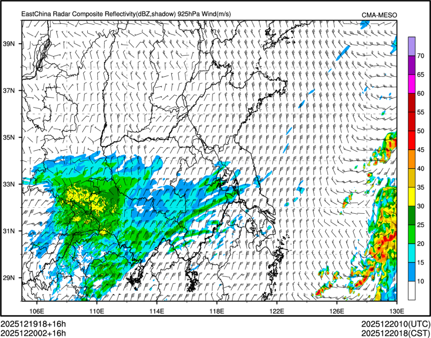 12/20 02时 +016小时