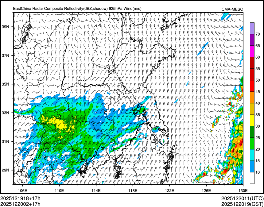 12/20 02时 +017小时