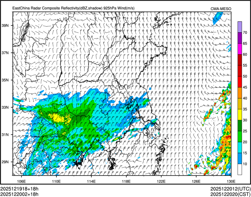 12/20 02时 +018小时