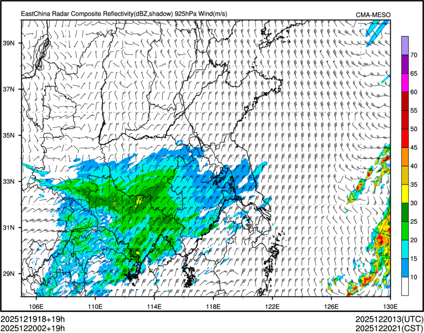 12/20 02时 +019小时