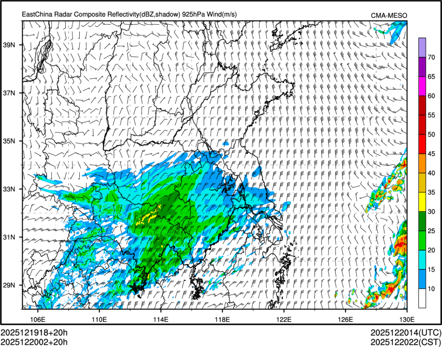 12/20 02时 +020小时