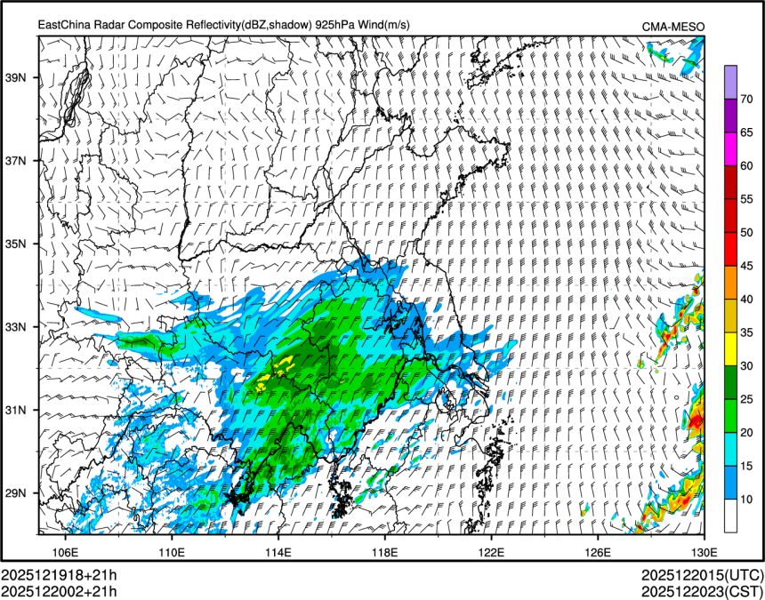 12/20 02时 +021小时