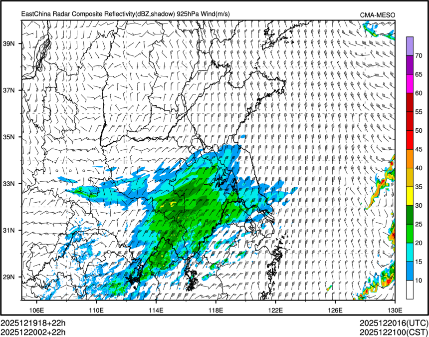 12/20 02时 +022小时