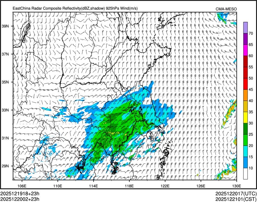 12/20 02时 +023小时