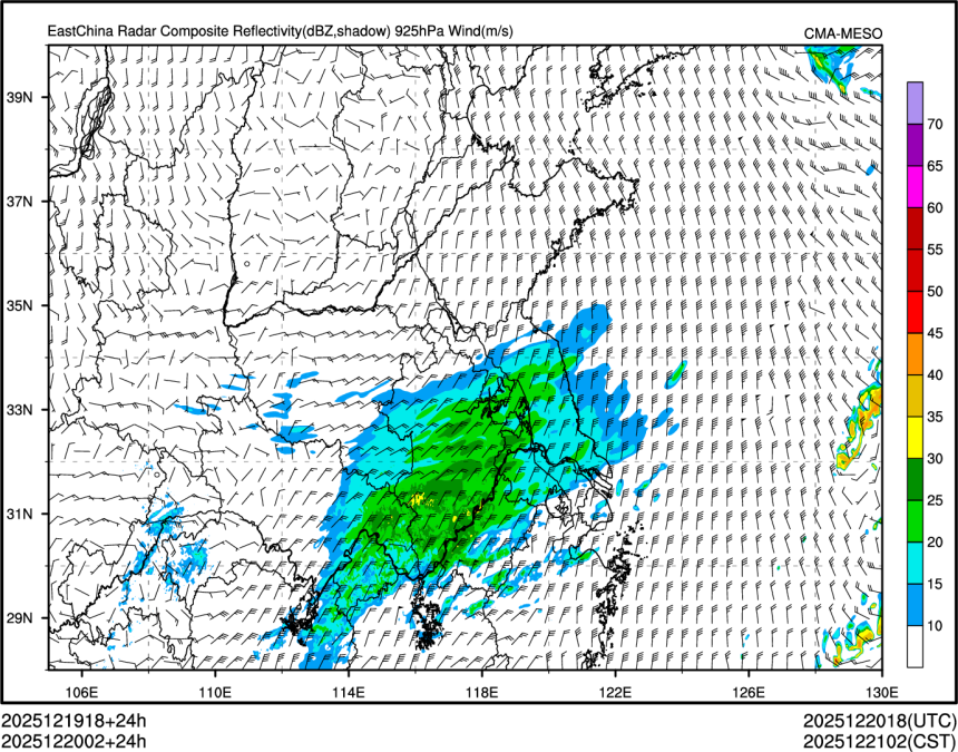 12/20 02时 +024小时