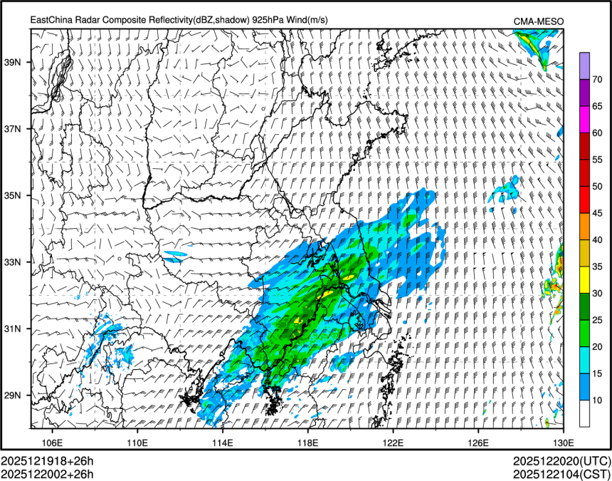 12/20 02时 +026小时