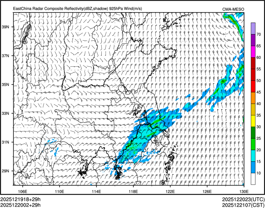 12/20 02时 +029小时
