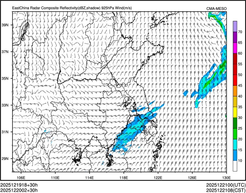 12/20 02时 +030小时