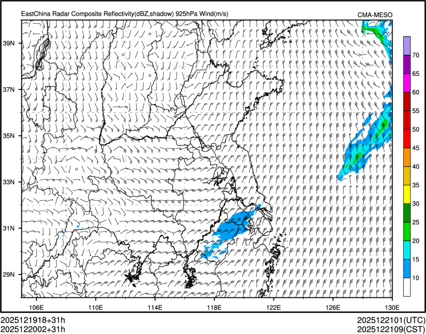 12/20 02时 +031小时