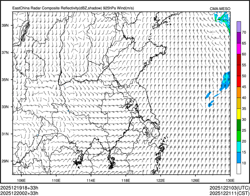 12/20 02时 +033小时