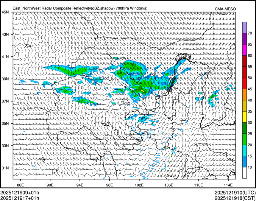12/19 17时 +001小时