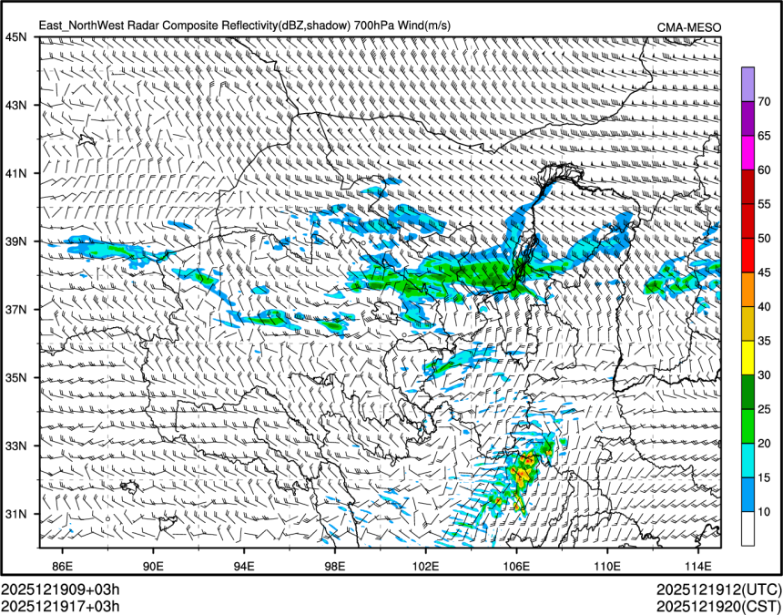 12/19 17时 +003小时