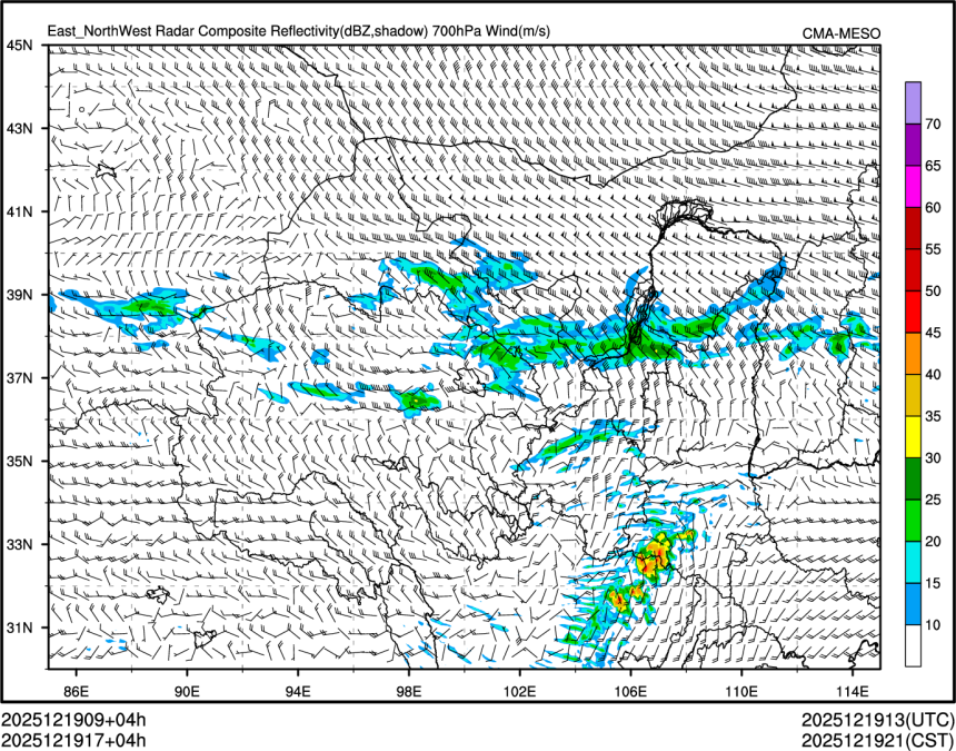12/19 17时 +004小时