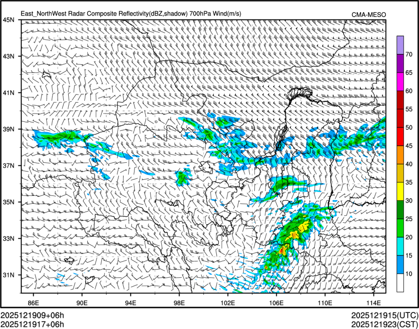 12/19 17时 +006小时