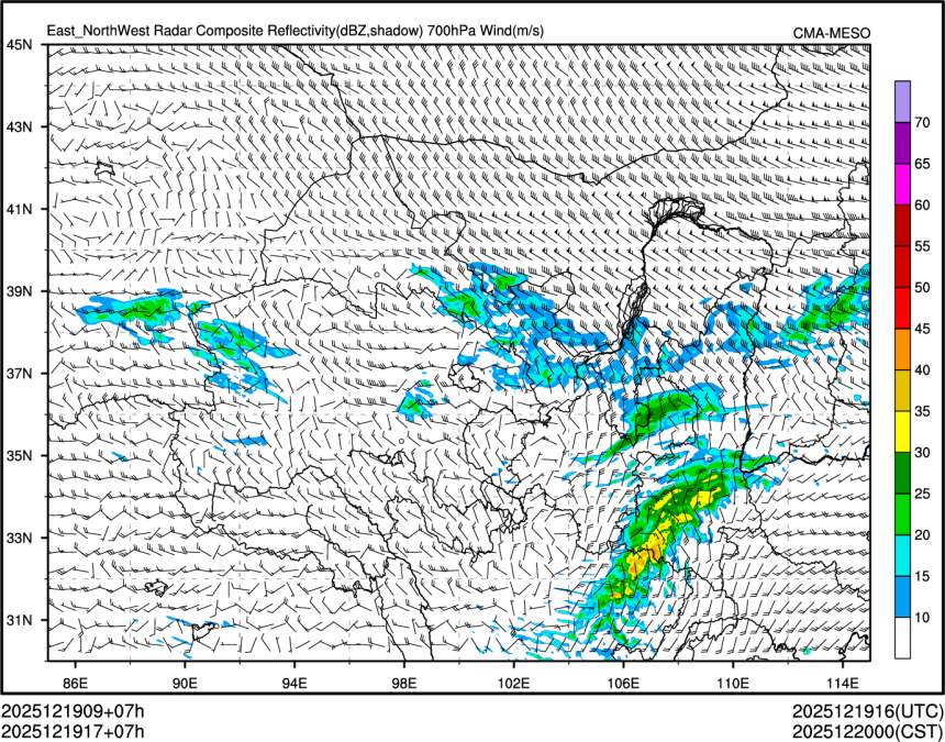 12/19 17时 +007小时
