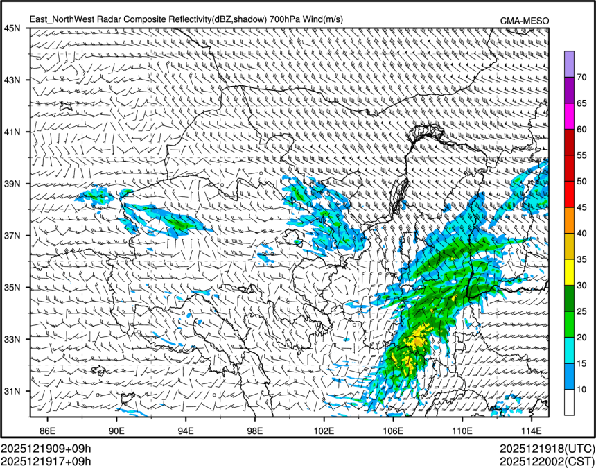 12/19 17时 +009小时