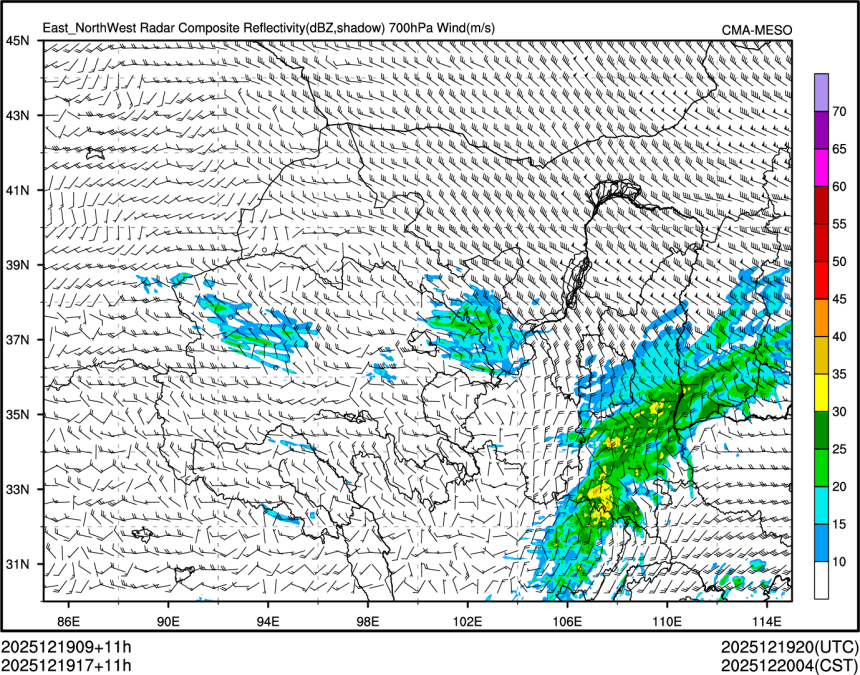 12/19 17时 +011小时