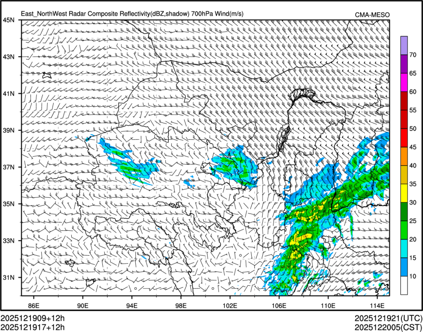 12/19 17时 +012小时