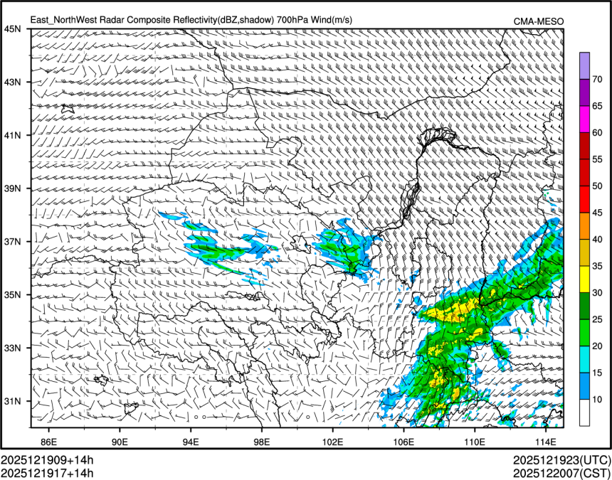 12/19 17时 +014小时