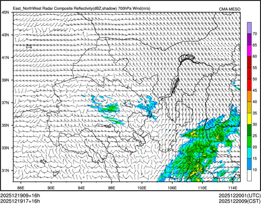 12/19 17时 +016小时