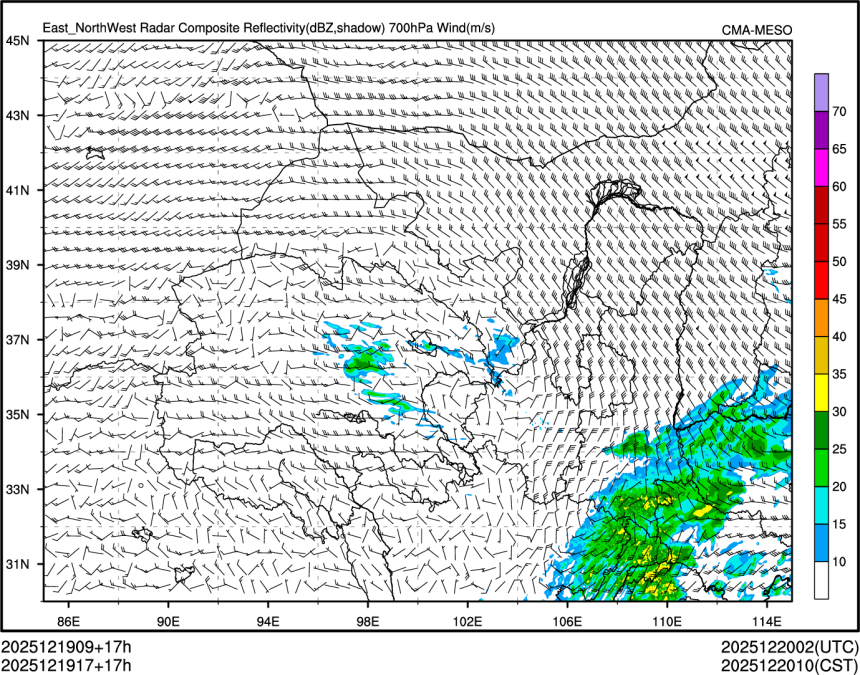 12/19 17时 +017小时
