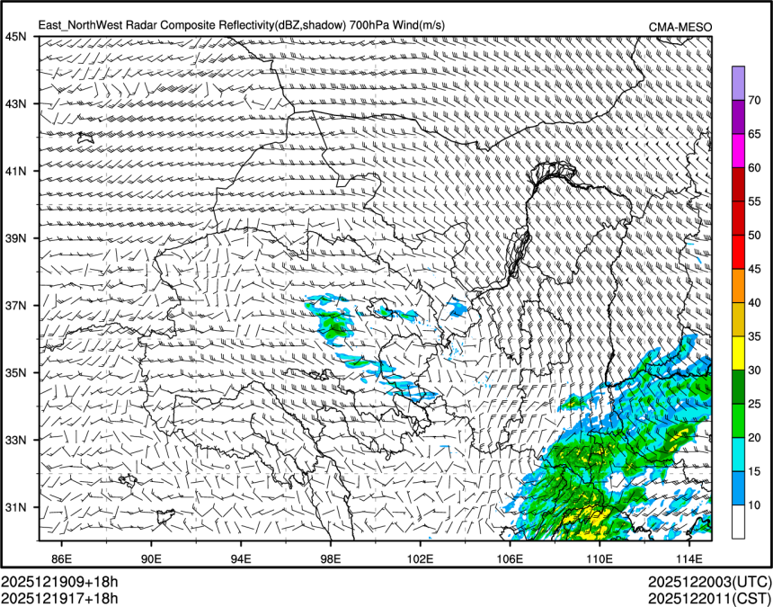 12/19 17时 +018小时