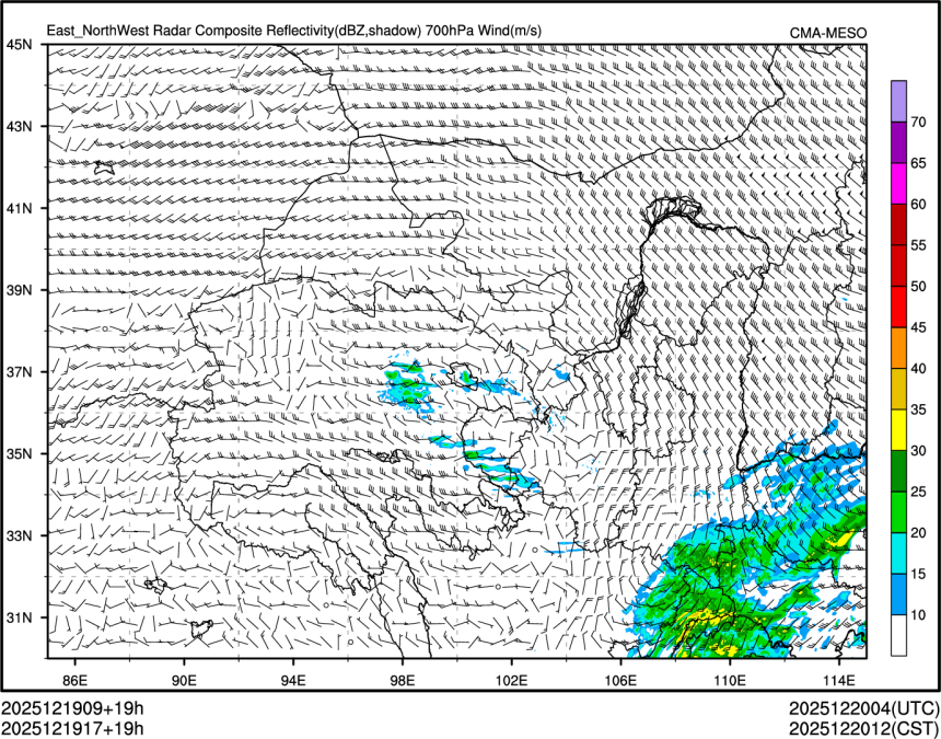 12/19 17时 +019小时