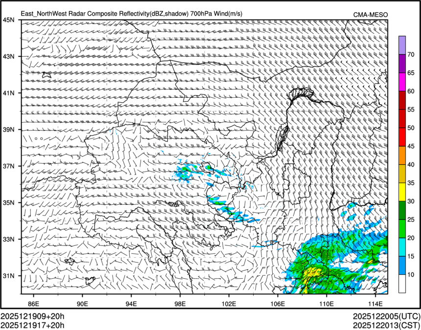 12/19 17时 +020小时