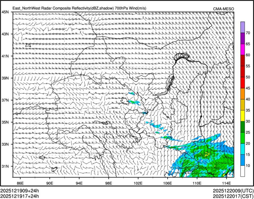12/19 17时 +024小时