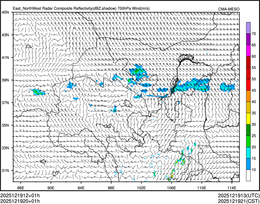 12/19 20时 +001小时