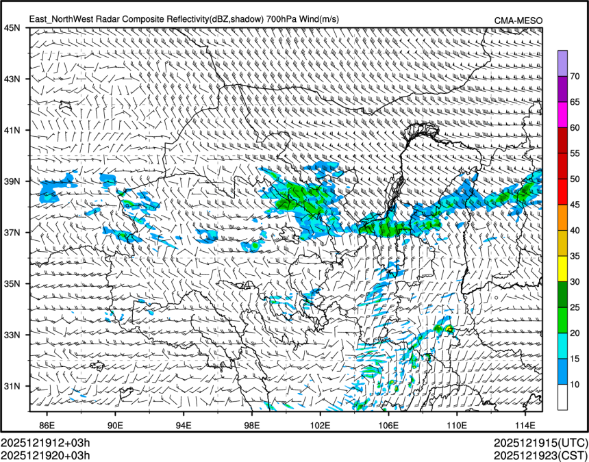 12/19 20时 +003小时