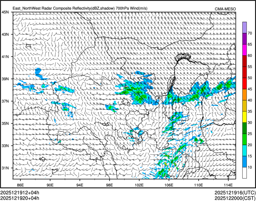 12/19 20时 +004小时