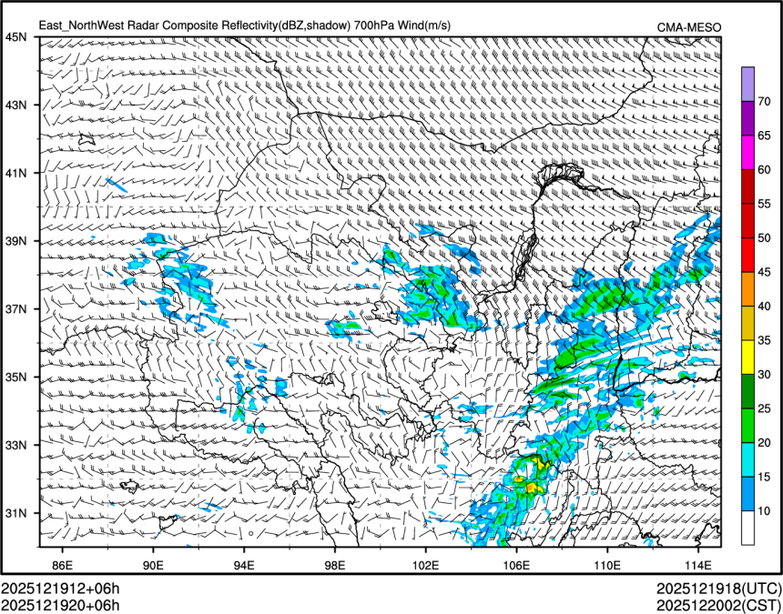 12/19 20时 +006小时