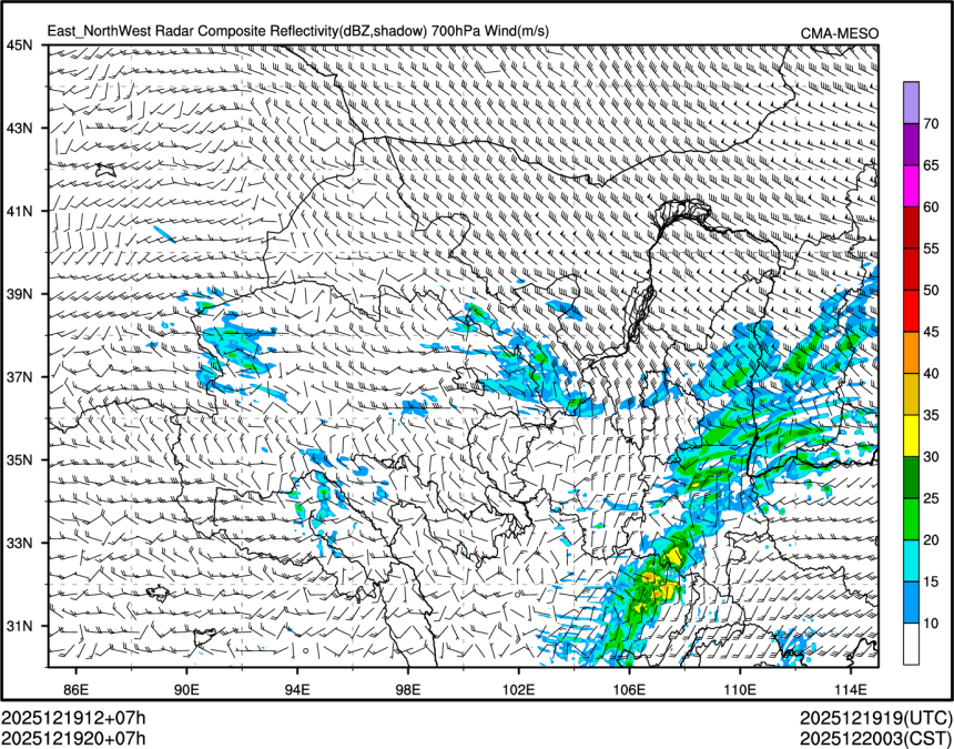12/19 20时 +007小时