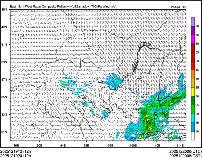 12/19 20时 +012小时