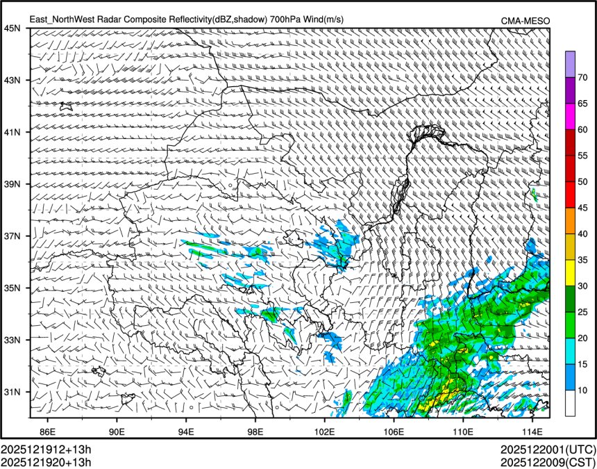 12/19 20时 +013小时