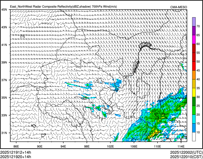12/19 20时 +014小时